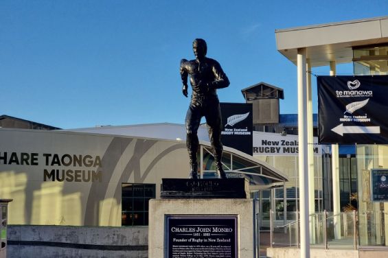 New Zealand Rugby Museum